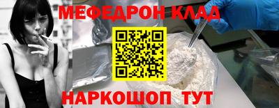 дмт Бузулук