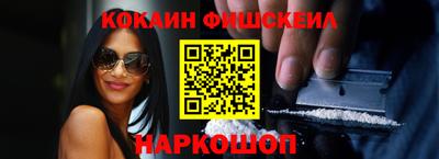 тгк Будённовск