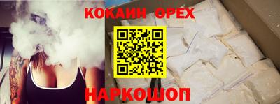 дмт Бузулук
