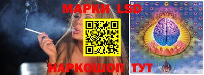 дмт Бузулук