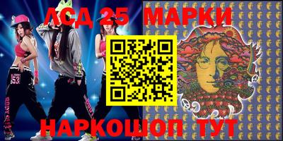 бутик Бугуруслан