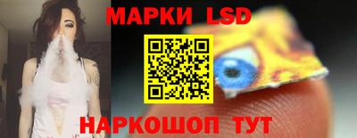 бутик Бугуруслан
