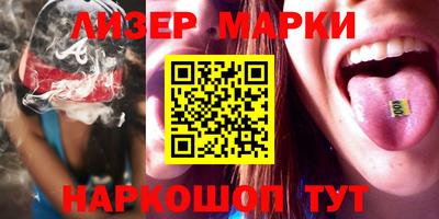 тгк Будённовск