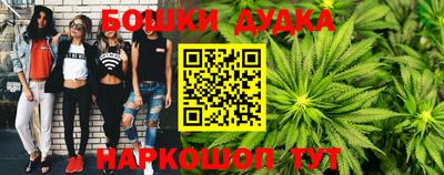 дмт Бузулук