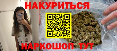 дмт Бузулук