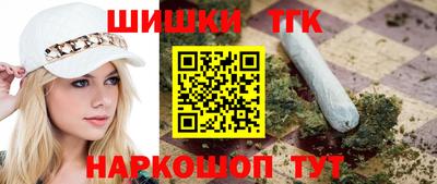 дмт Бузулук