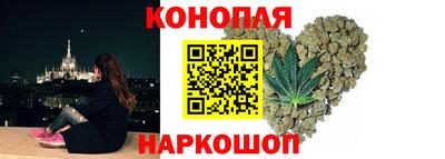 бутик Бугуруслан