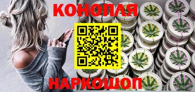 дмт Бузулук