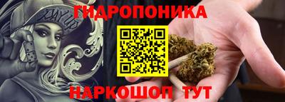дмт Бузулук