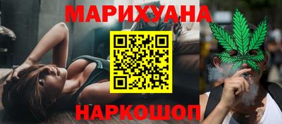 дмт Бузулук