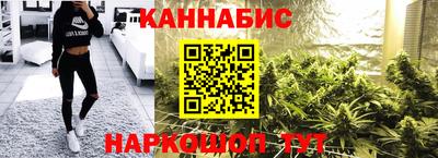 дмт Бузулук