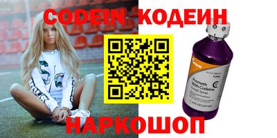 дмт Бузулук