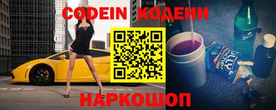 бутик Бугуруслан