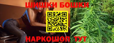 дмт Бузулук