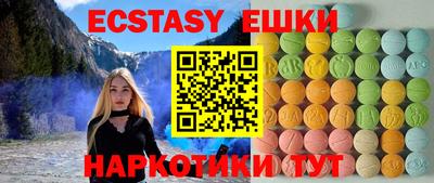 стаф Михайловка