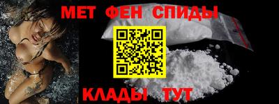 бутик Бугуруслан