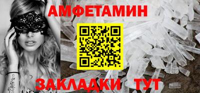 дмт Бузулук