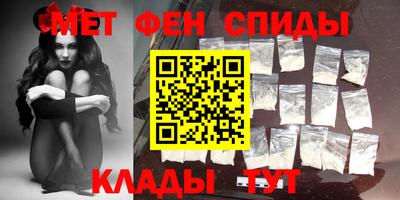 бутик Бугуруслан