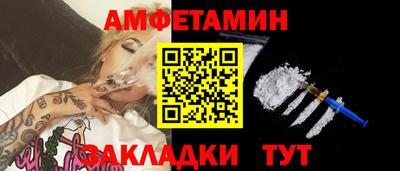 бутик Бугуруслан