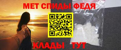 дмт Бузулук