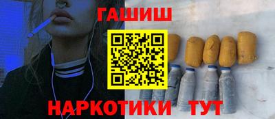 тгк Будённовск
