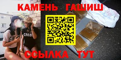 дмт Бузулук