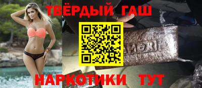 бутик Бугуруслан