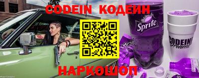 MDMA Михайловск