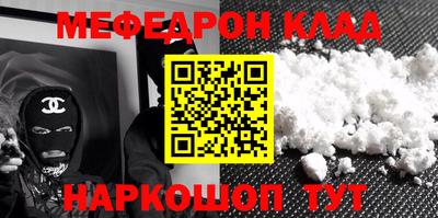 тгк Будённовск
