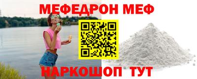 тгк Будённовск