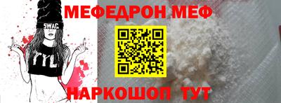 тгк Будённовск