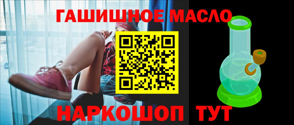 Дистиллят ТГК концентрат Печора