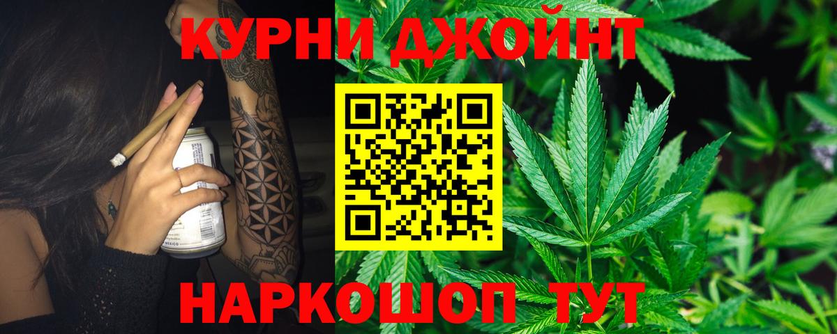 Конопля сатива  Вход с VPN  Марихуана сатива  Печора 